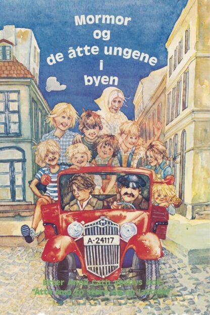 Grandma and the Eight Children (1977) with English Subtitles on DVD